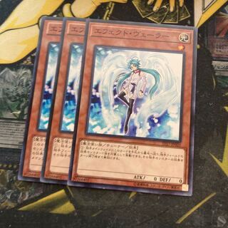 マドレース5412エフェクト・ヴェーラー ノーマル