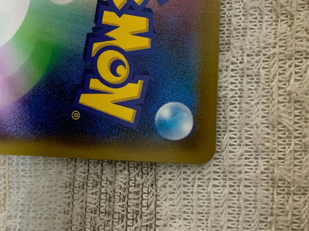 遊戯王 ポケカ Dream様専用