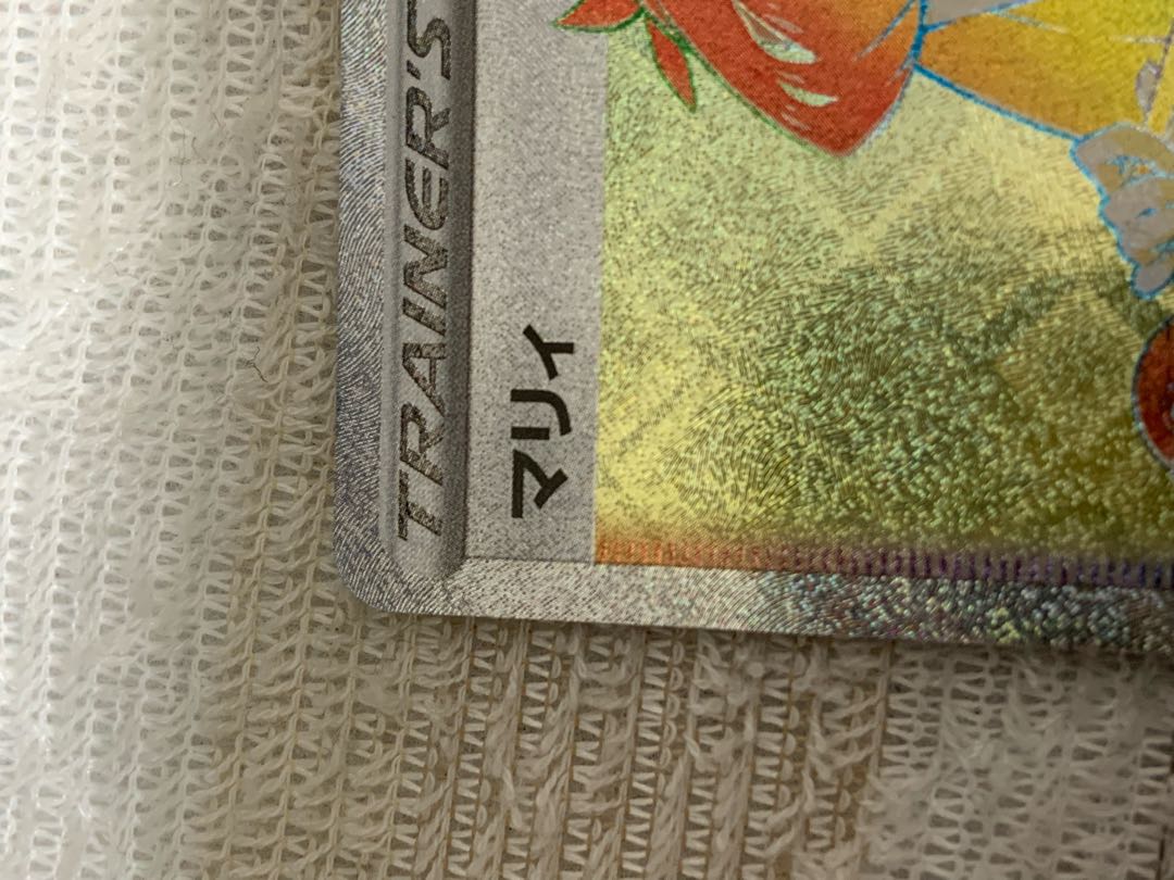 遊戯王 ポケカ Dream様専用