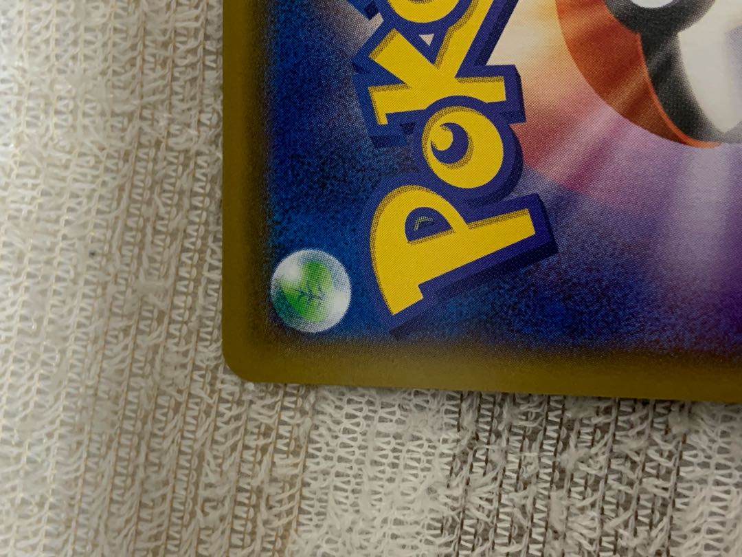 遊戯王 ポケカ Dream様専用