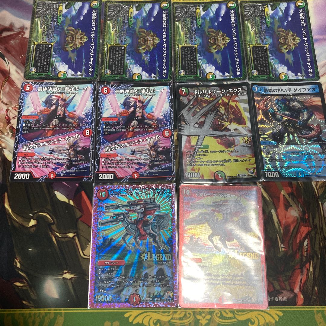 Taiyaki Control (Deck)