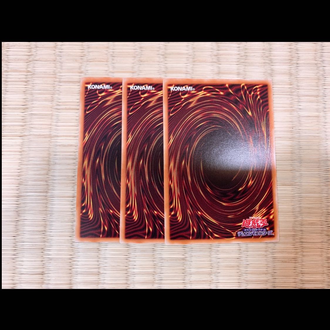 電脳堺麟-麟々 ノーマル　3枚