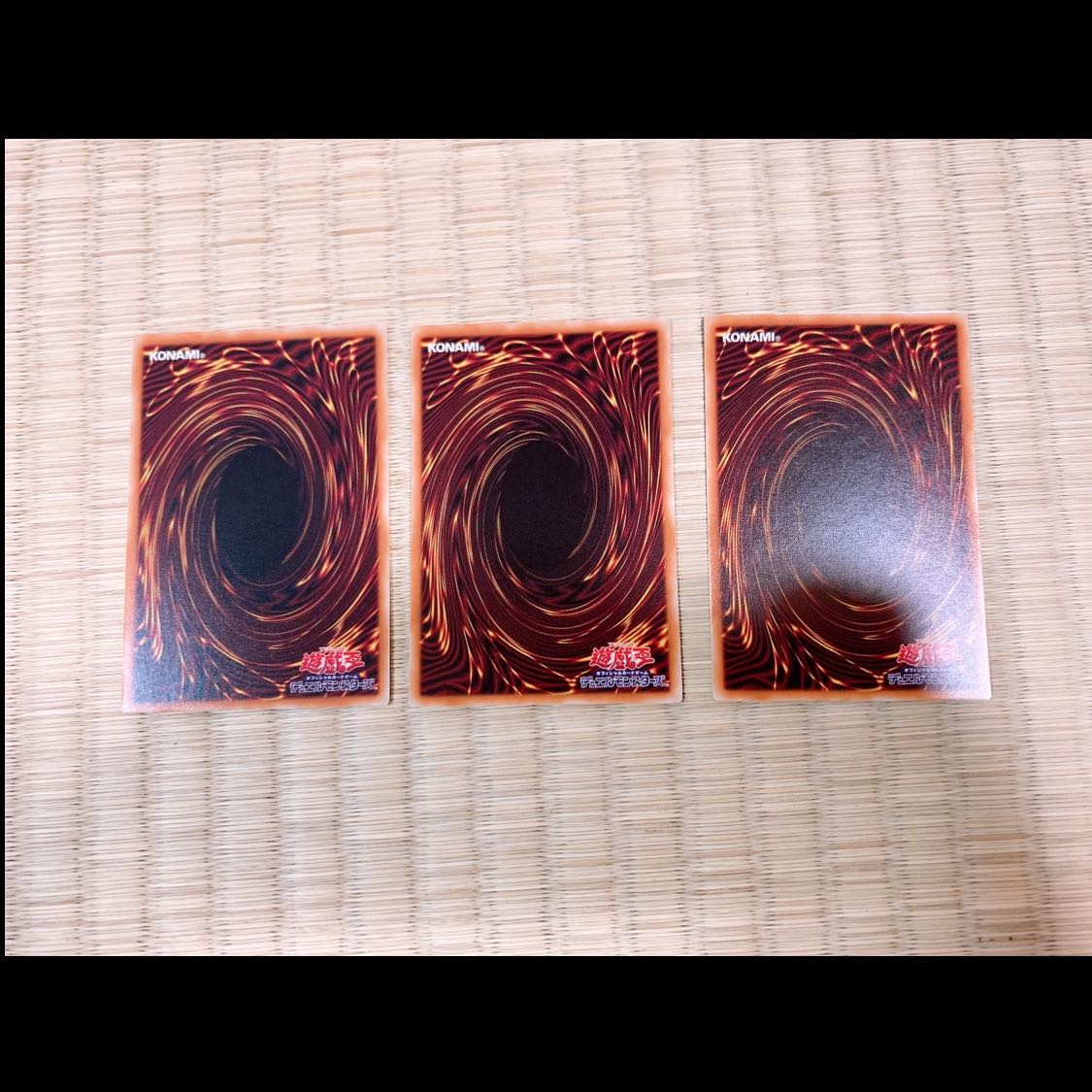 Dennou Sakai Kou - Kou Normal 3 sheets with extra hands