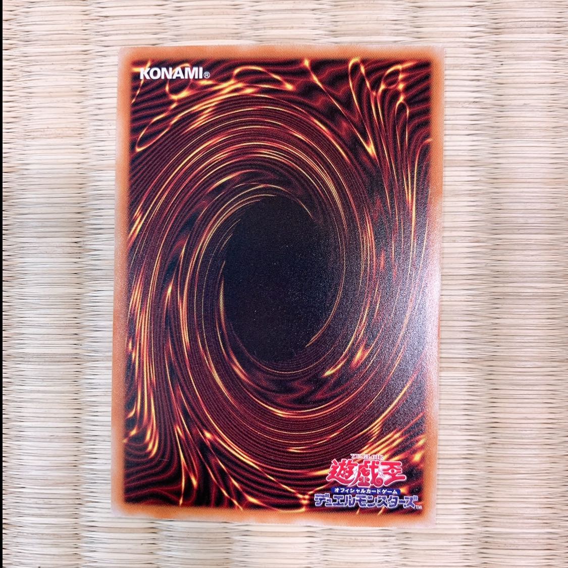 電脳堺狐-仙々 ウルトラ