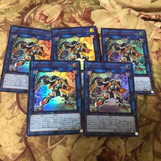 [5枚セット]S-Force  ジャスティファイ　UR　BLVO-JP048