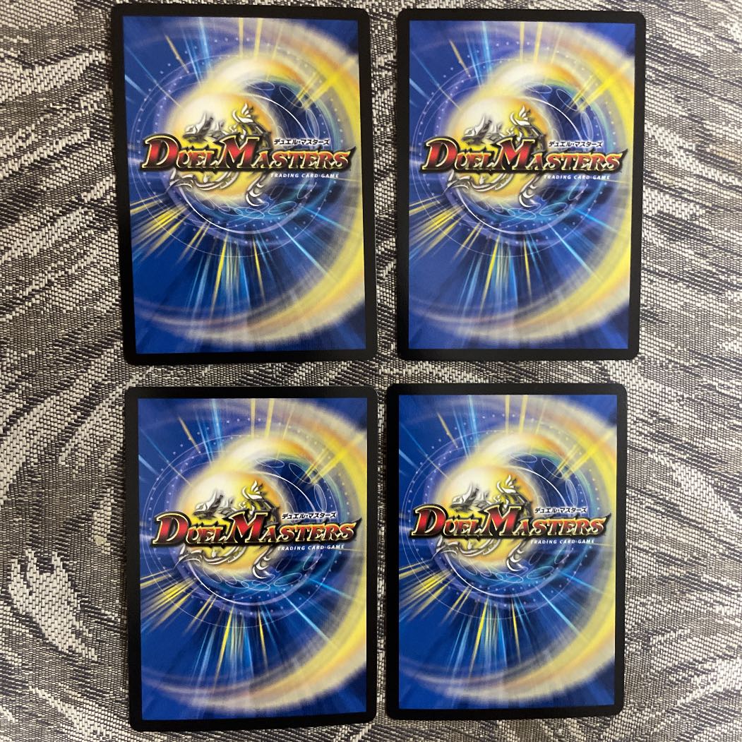 最安値　ニコル・ボーラス