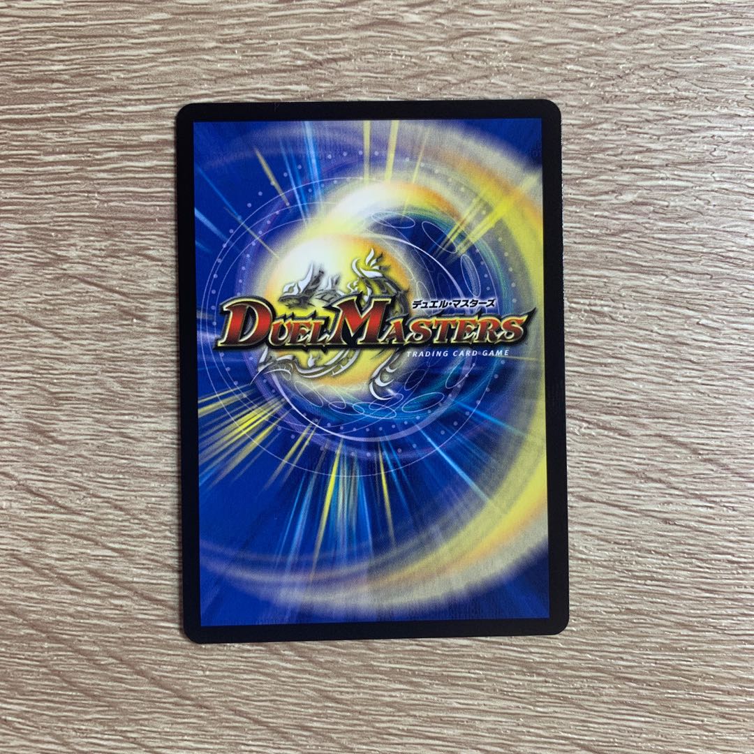 残虐覇王デスカール｜ロスト・ソウル