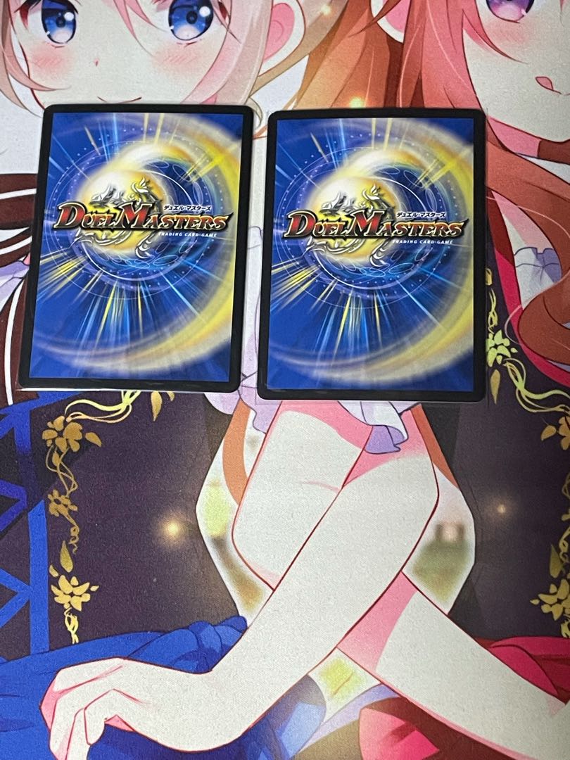 オカルトリンネ