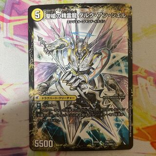 革命槍 ジャンヌ・ミゼル｜聖槍の精霊龍 ダルク・アン・シエル