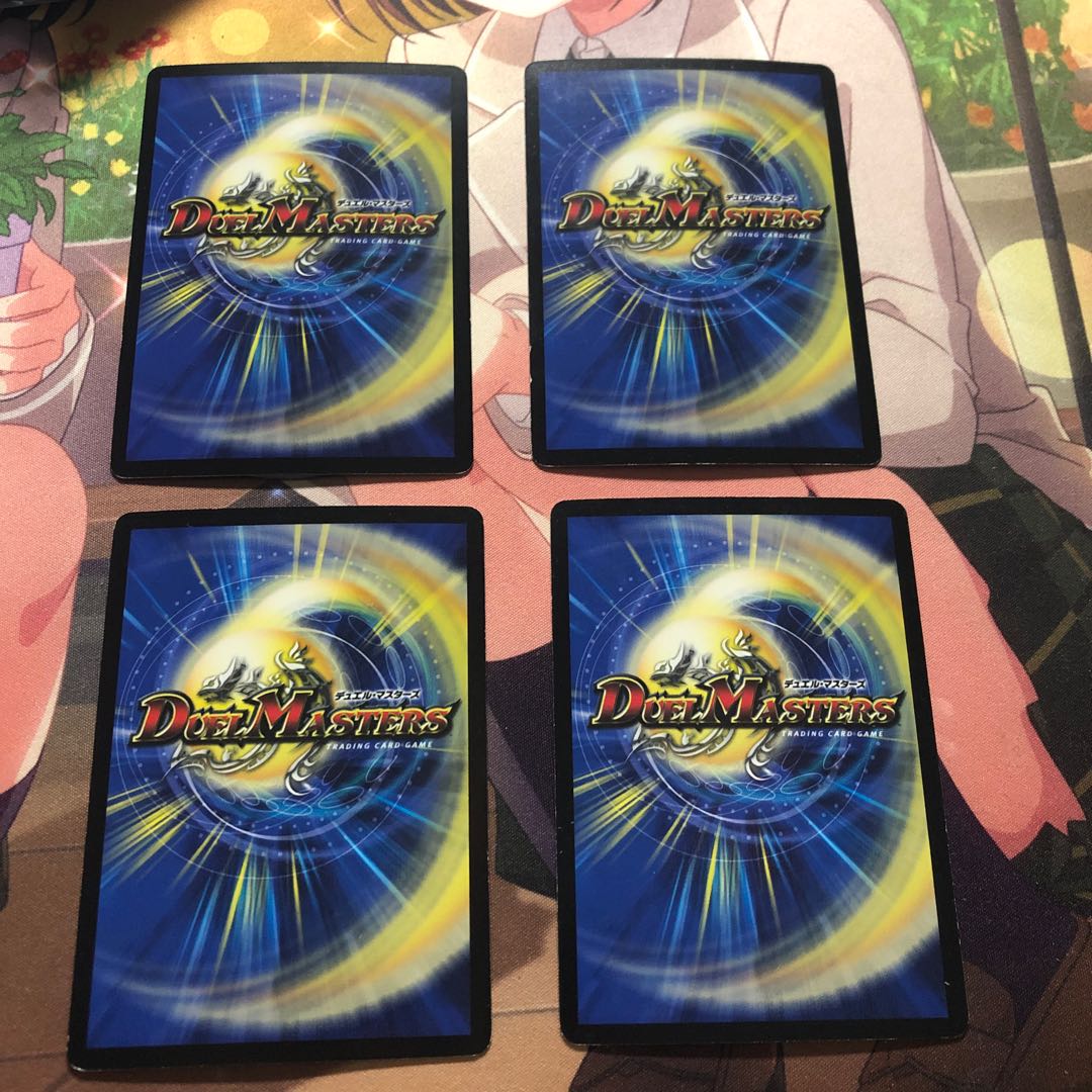 刀の3号 カツえもん剣 プロモ