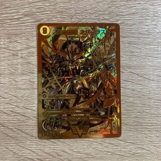 天獄の正義 ヘブンズ・ヘブン｜天命讃華 ネバーラスト VIC 1枚