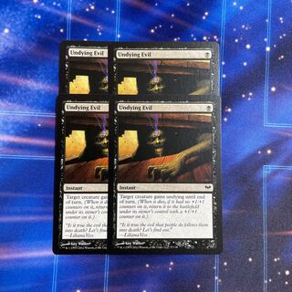 Undying Evil Common 4 English