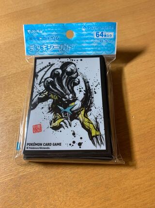 ライコウ　墨絵列伝　新品　ポケカ