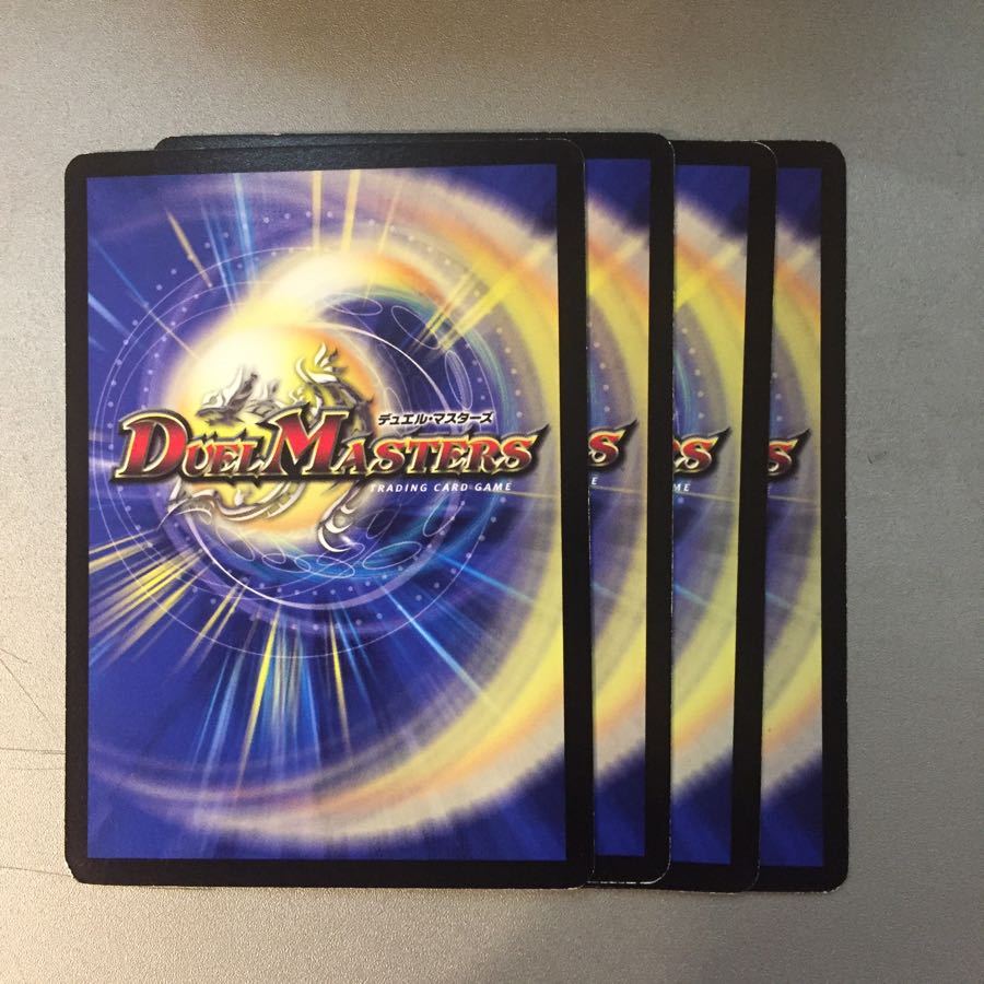 光翼の精霊サイフォス