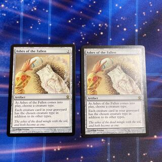 堕ちたる者の灰 レア　2枚　英語