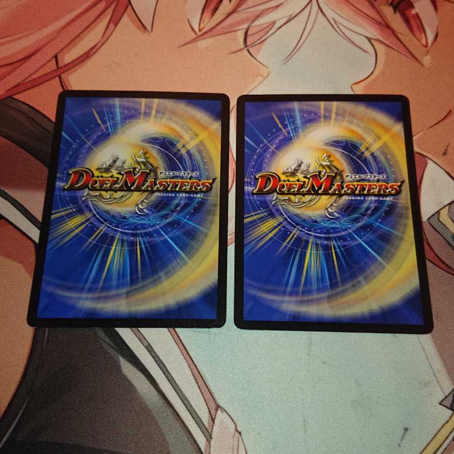 「世界をつなぐ柱」の天罰