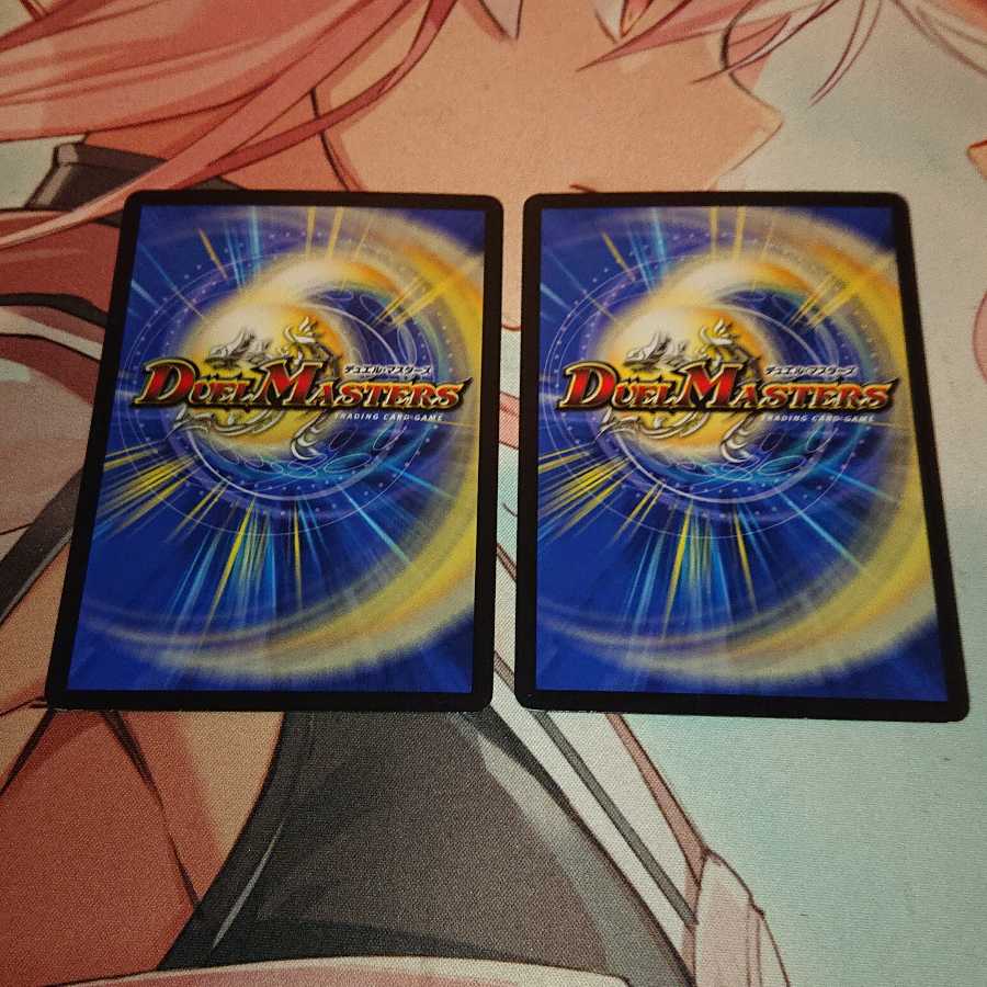 「世界をつなぐ柱」の天罰