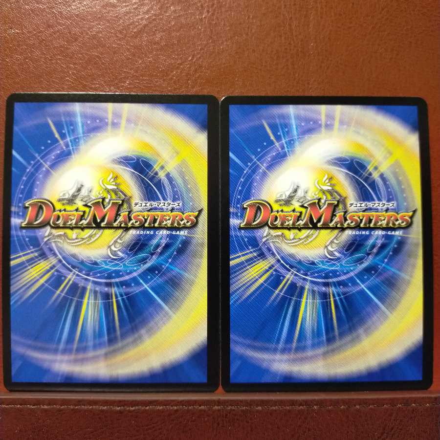 Din175セット割引　つぶやきブルーバード