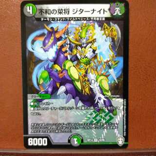 Din176 Set Discount Discount Discount Discount Discount Discount Discount Discount Discount Discount Discount Discount Discount Discount Discount Discount Discount Discount Discount Discount