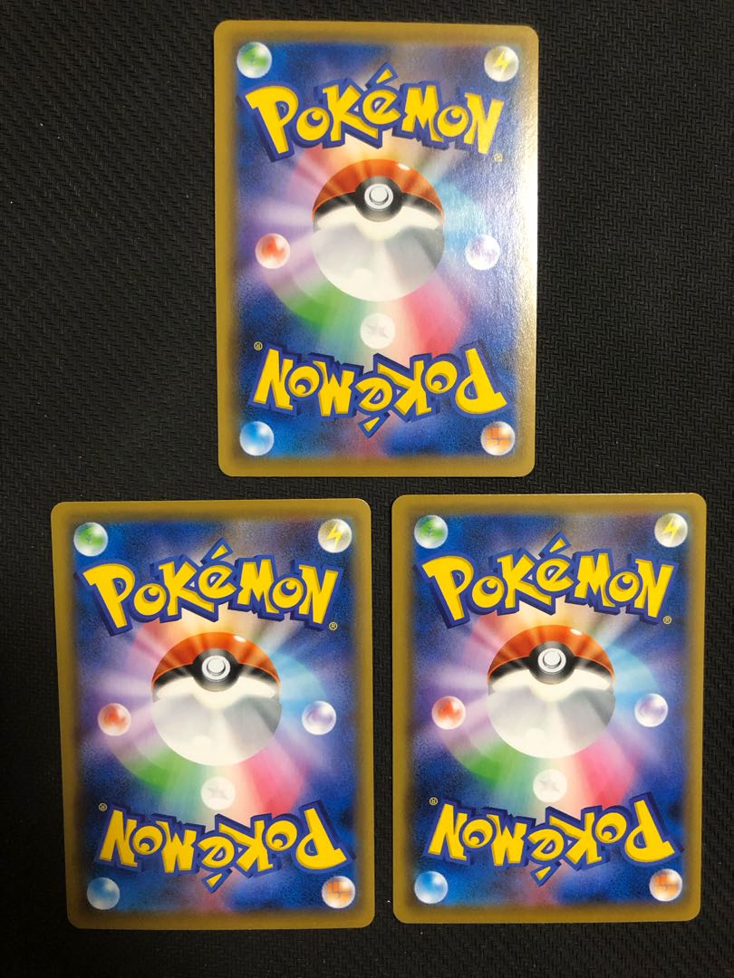 セレビィv sr プロモ　sa 漆黒のガイスト