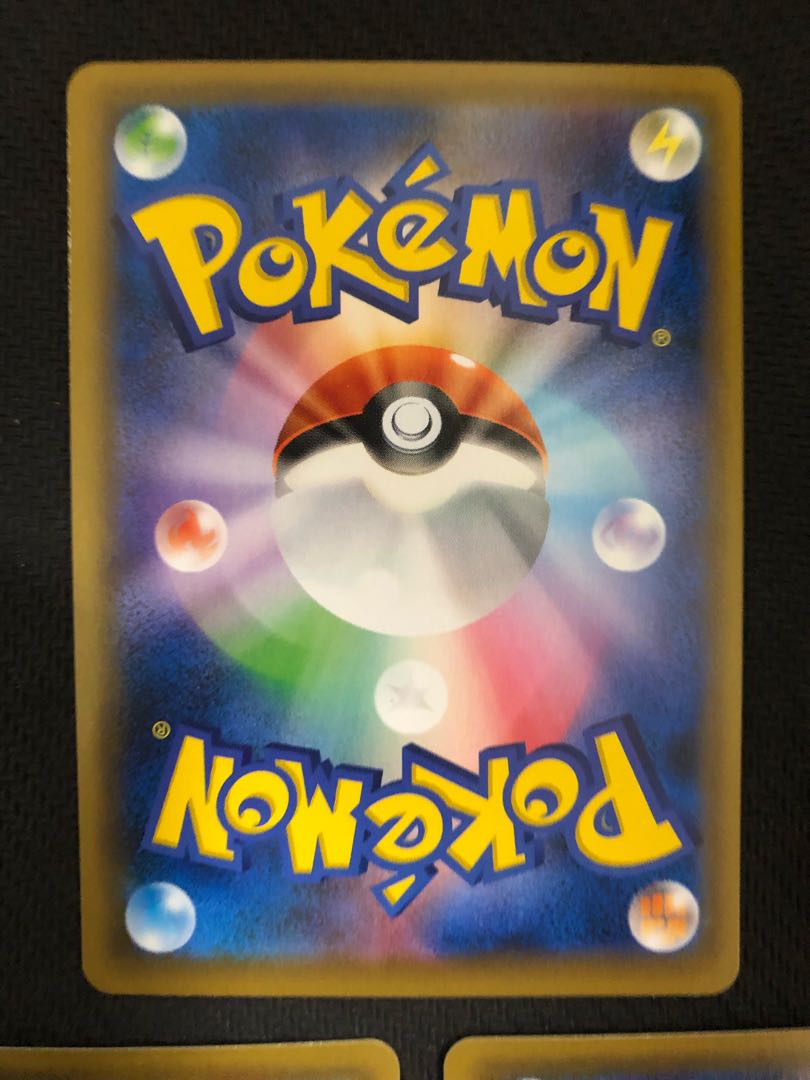 セレビィv sr プロモ　sa 漆黒のガイスト