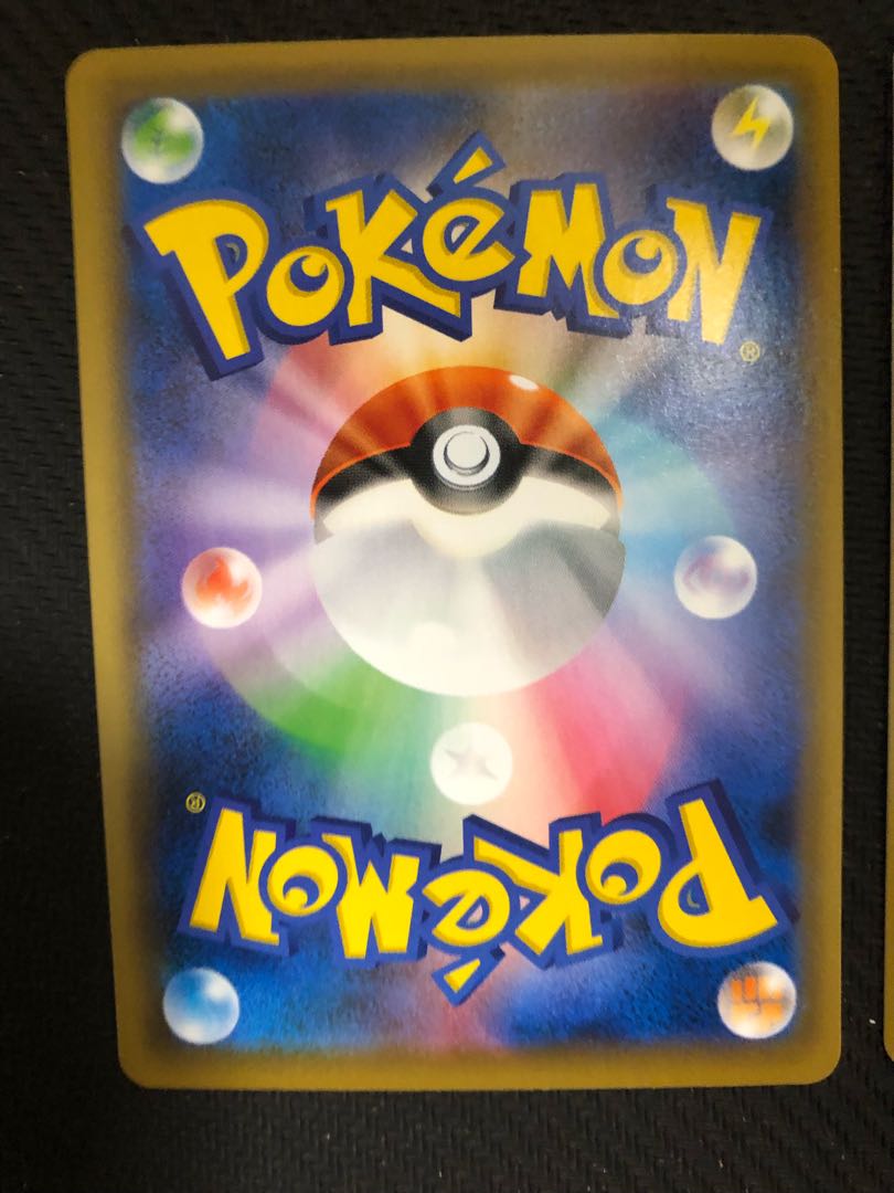 セレビィv sr プロモ　sa 漆黒のガイスト