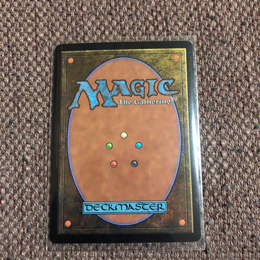 湖に潜む者、エムリー