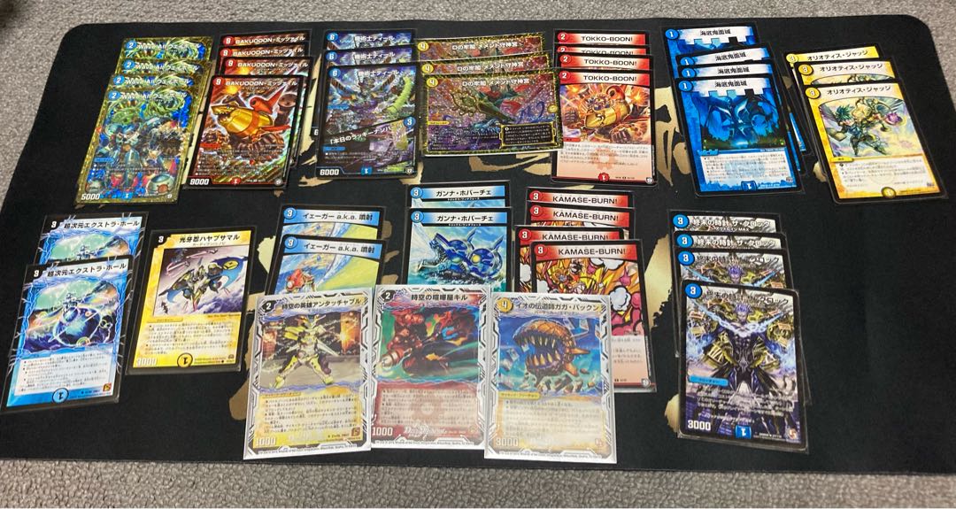 限界価格!! デュエル・マスターズ 引退品 まとめ売り