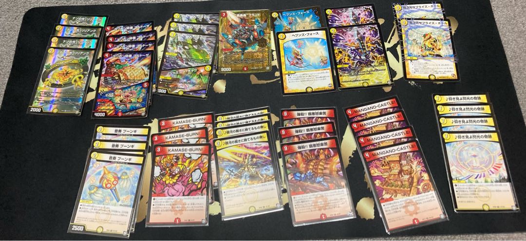 限界価格!! デュエル・マスターズ 引退品 まとめ売り