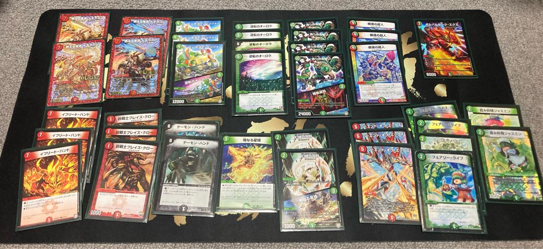 限界価格!! デュエル・マスターズ 引退品 まとめ売り