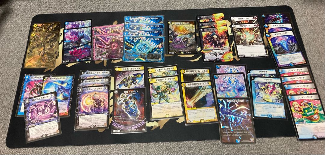 限界価格!! デュエル・マスターズ 引退品 まとめ売り