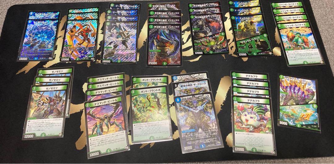 限界価格!! デュエル・マスターズ 引退品 まとめ売り