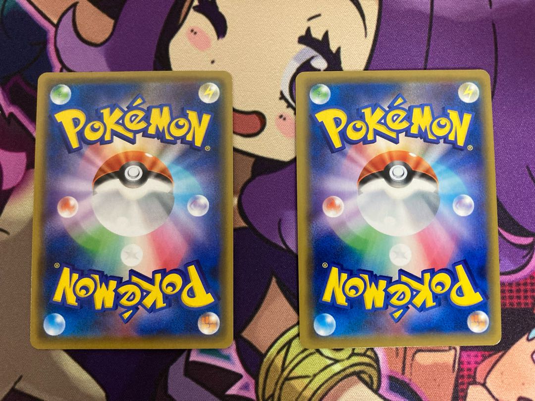 オーロット&ヨノワールGX SR