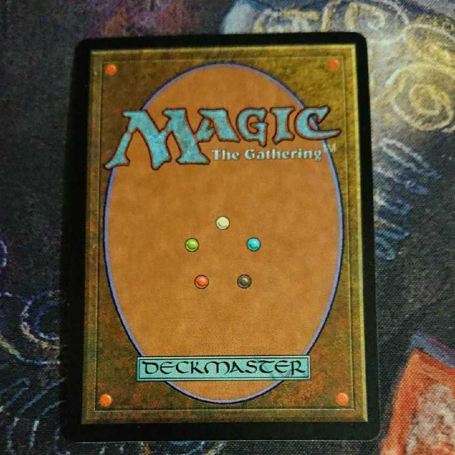 Draco Japanese FOIL No joint