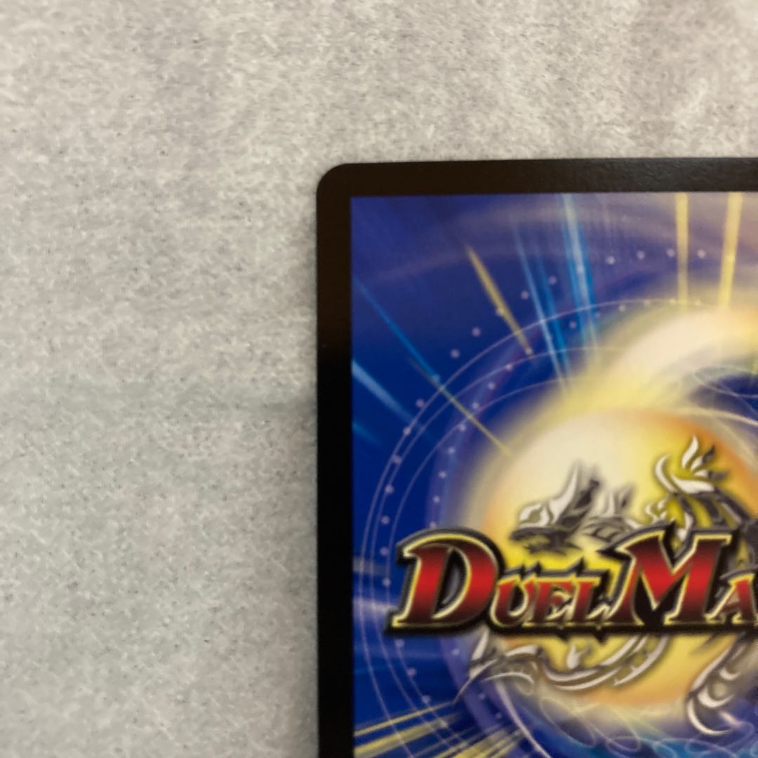 ベラドンナ　プロモ