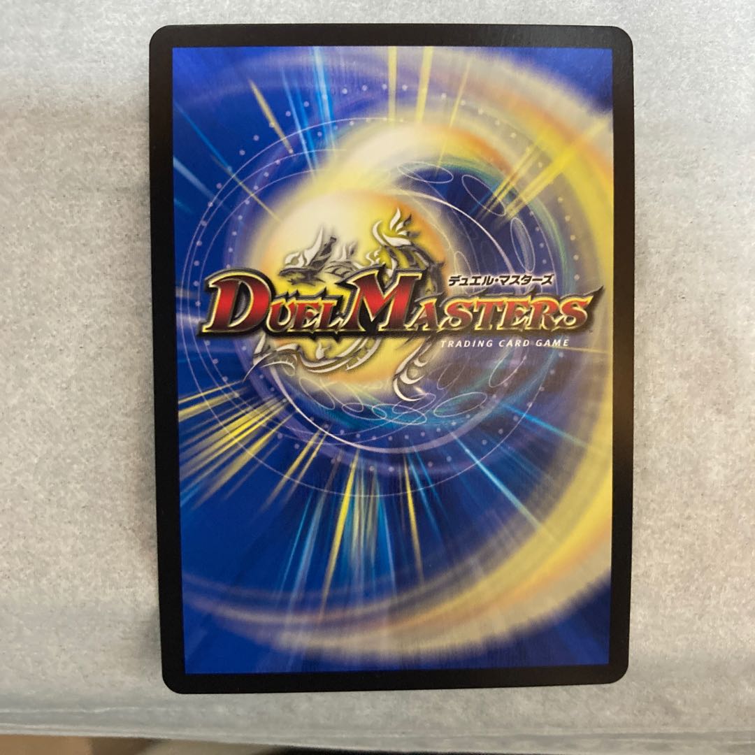 ベラドンナ　プロモ