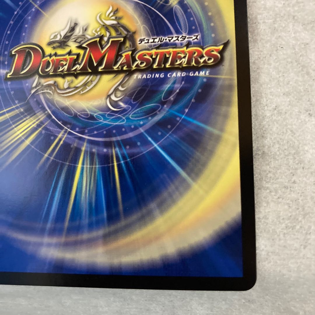 ベラドンナ　プロモ