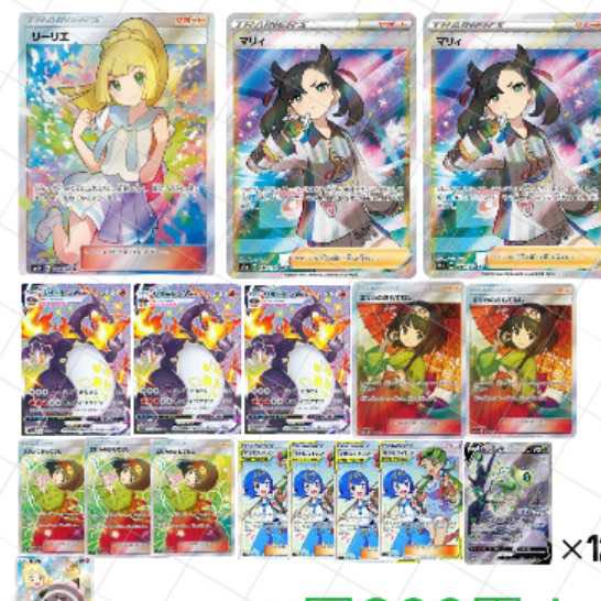 初販売!!一口400円!15口専用 ポケモンカードオリパ