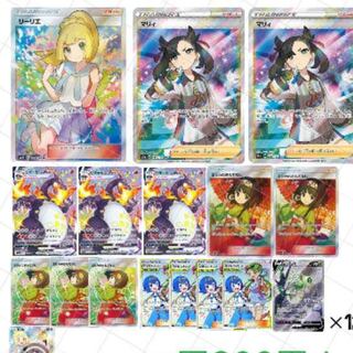 初販売！！一口400円！15口専用　ポケモンカードオリパ