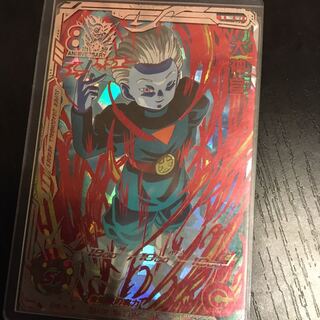 ドラゴンボール