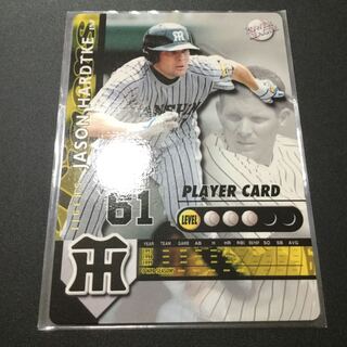 プロ野球カード ハートキー選手