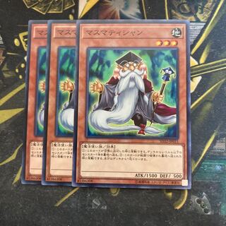 マドレース5443マスマティシャン ノーマル