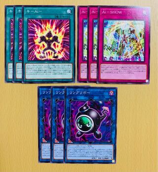 イグニスター　新規セット　(ややキズ有り) 1枚