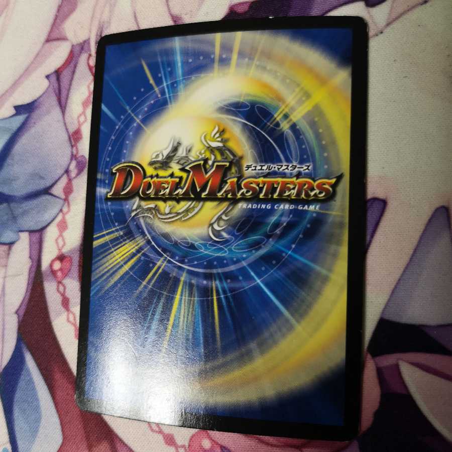 闇鎧亜クイーン・アルカディアス