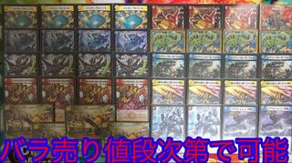 ラッカミッツァイル