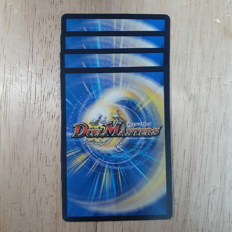 赤い稲妻 テスタ・ロッサ 4枚セット