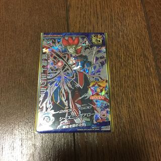 ラッキー様専用