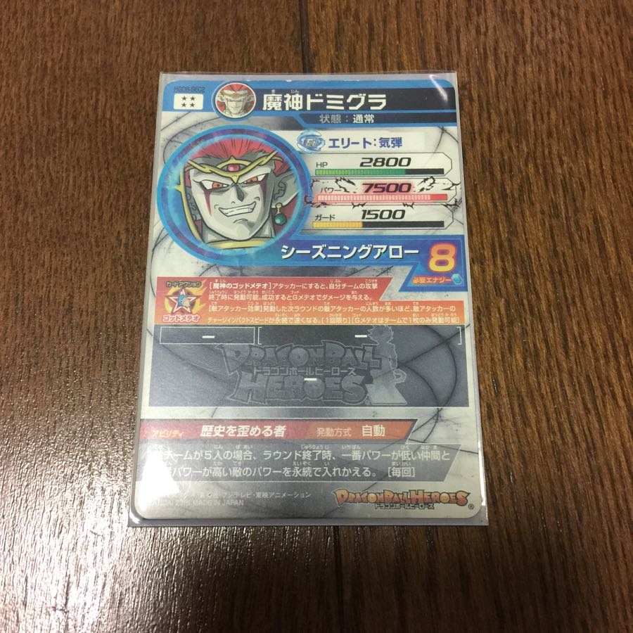 ラッキー様専用