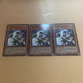 闇霊使いダルク ノーマル