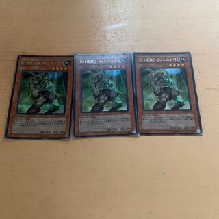 E・HERO フォレストマン シークレットレア